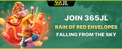 Rain of Red Envelopes Luck promotion